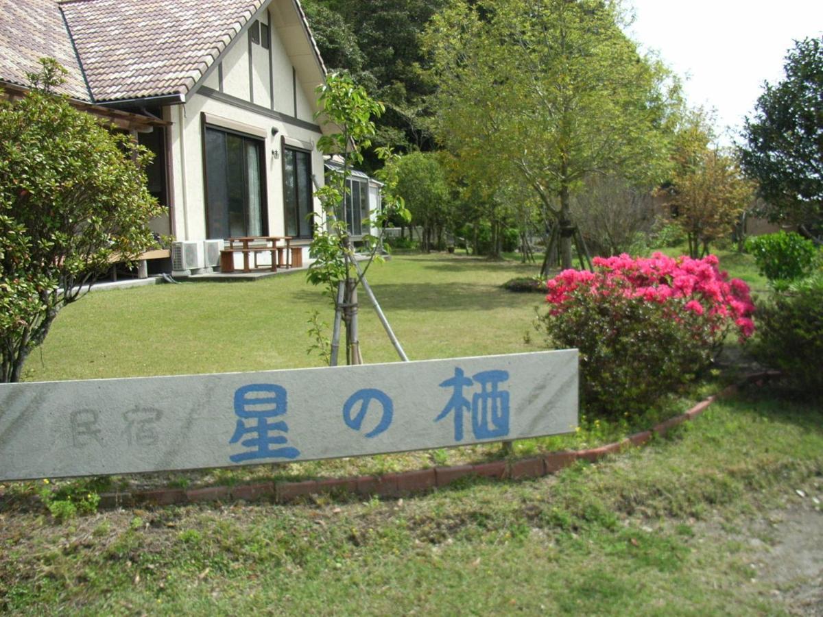 Hotel Minshuku Hoshi No Sumika Shibushi Exteriér fotografie