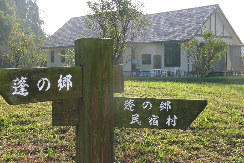 Hotel Minshuku Hoshi No Sumika Shibushi Exteriér fotografie